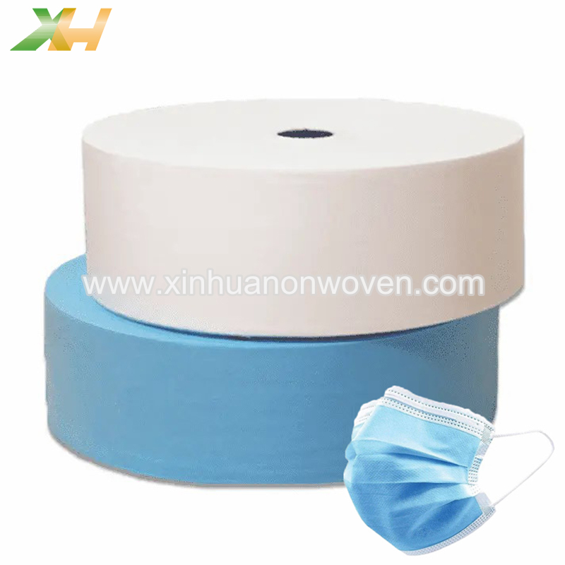 Поставщик нетканых материалов для масок для лица