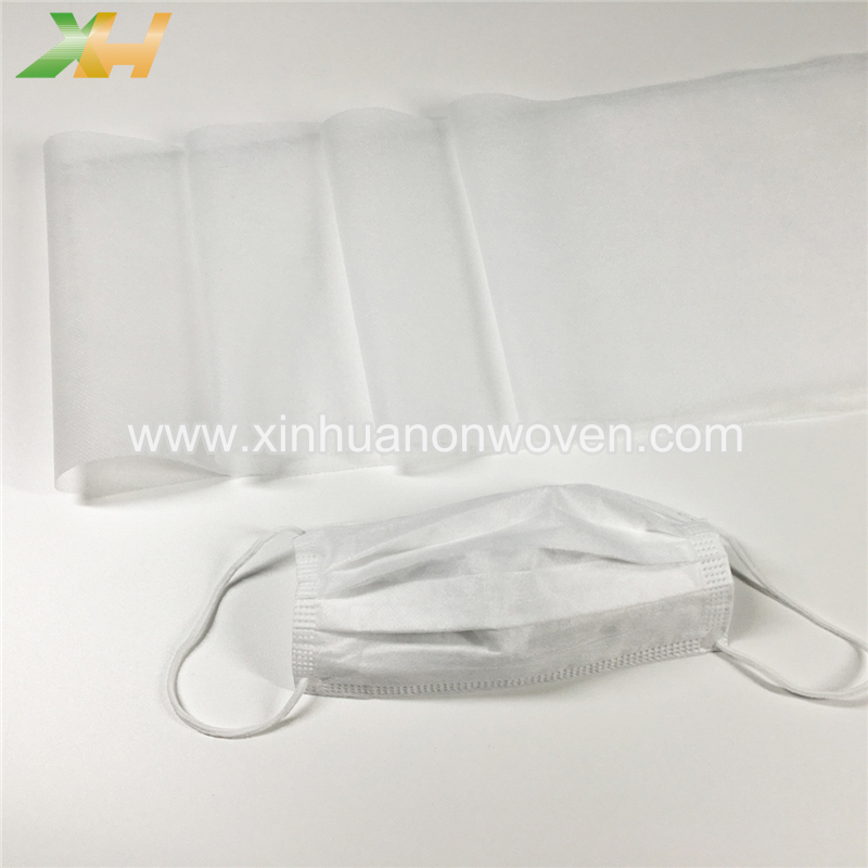 non woven polypropylene mask
